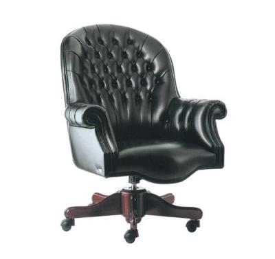 ������ ������������ Executive